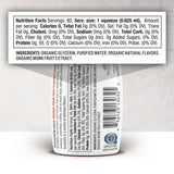 Caramel Macchiato Liquid Monk Fruit, 1.7 oz